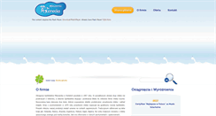 Desktop Screenshot of osm.konskie.pl